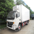 2 Tons Frozen Food Truck / Refrigerator Truck